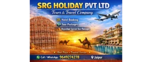 SRG Holidays