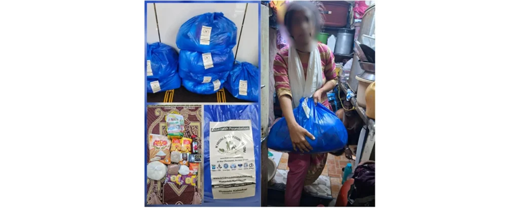 Dr. M. Hussain Kalsekar