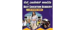 Best Education Academy