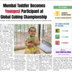 Junior Cube Association